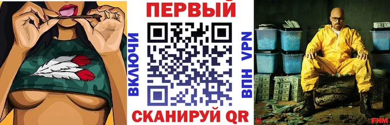 Amphetamine 98% Елизово