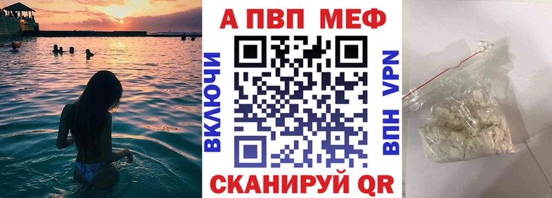 хочу   Елизово  А ПВП СК КРИС 