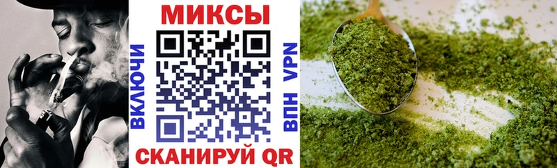 Бутират буратино  где продают   Елизово 