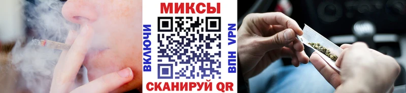 БУТИРАТ 99% Елизово