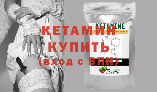 кокаин перу Беломорск