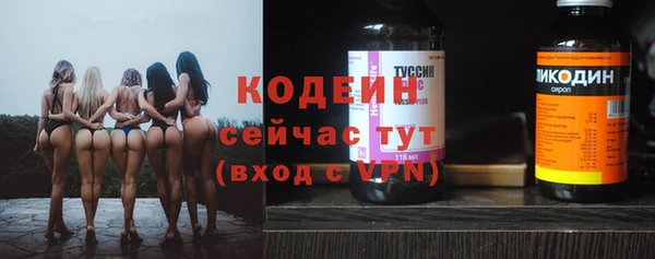 a pvp Белоозёрский
