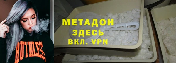 a pvp Белоозёрский