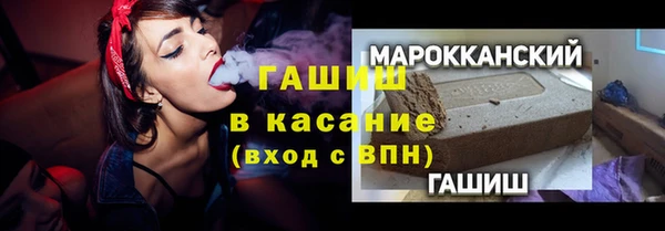 кокаин перу Беломорск