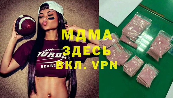 a pvp Белоозёрский
