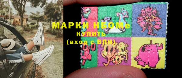 a pvp Белоозёрский