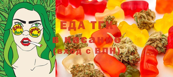 a pvp Белоозёрский