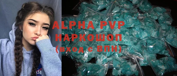 a pvp Белоозёрский
