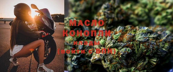 кокаин перу Беломорск