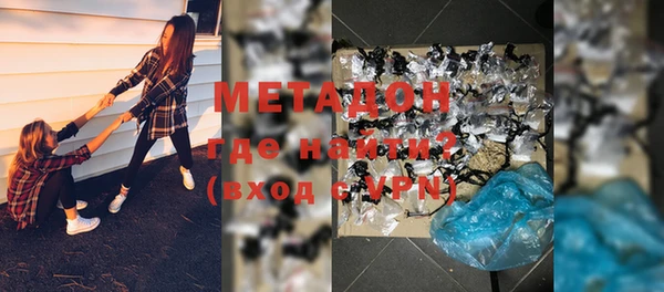 кокаин перу Беломорск