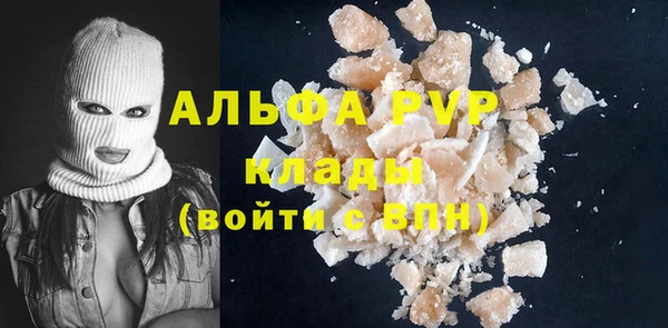 кокаин перу Беломорск