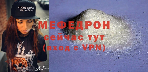 a pvp Белоозёрский