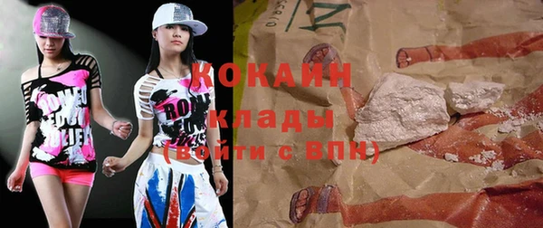 a pvp Белоозёрский