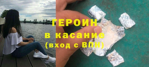 кокаин перу Беломорск