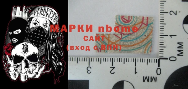 a pvp Белоозёрский
