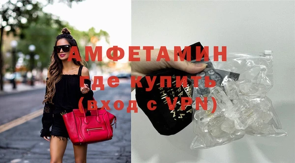кокаин перу Беломорск