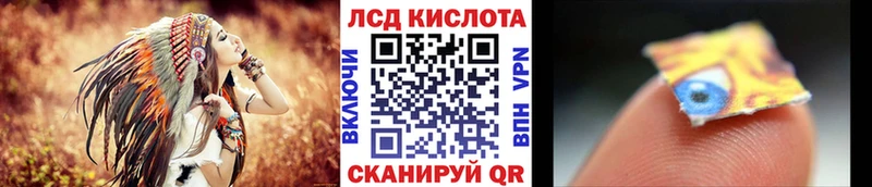 Марки N-bome 1,8мг  как найти закладки  blacksprut сайт  Елизово 